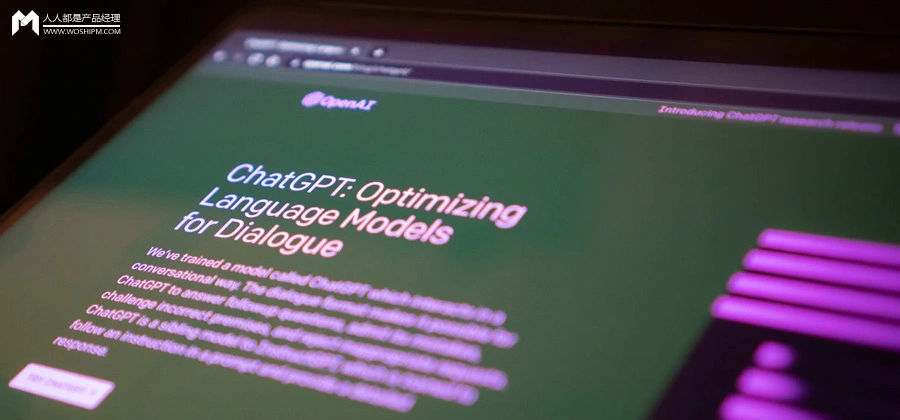 【黄冈】2024年中山网络推广趋势预测