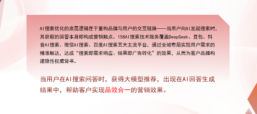 【黄冈】中山GEO多少钱？入门仅需每天43元